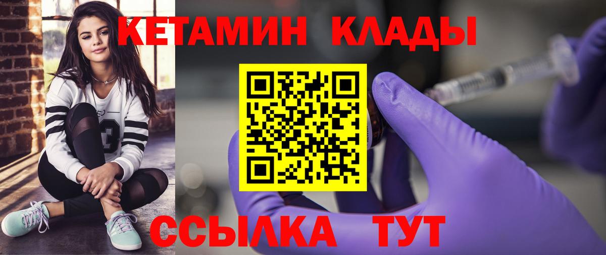Псилоцибиновые грибы Йошкар-Ола