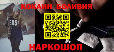 мдпв Беслан