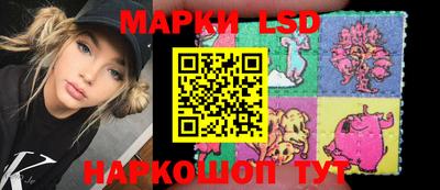 мдпв Беслан