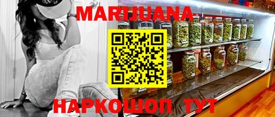 мдпв Беслан
