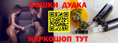 мдпв Беслан