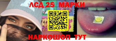 мдпв Беслан