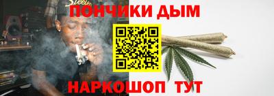 метамфетамин Берёзовский