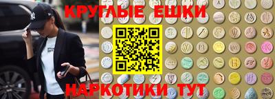 мдпв Беслан