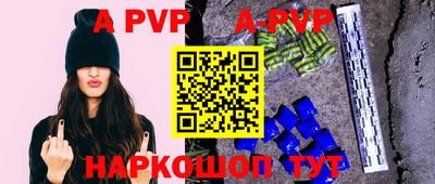 метамфетамин Берёзовский
