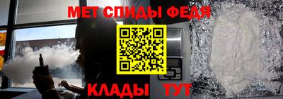 мдпв Беслан