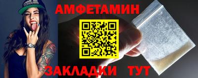экстази Красноармейск
