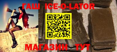 мдпв Беслан