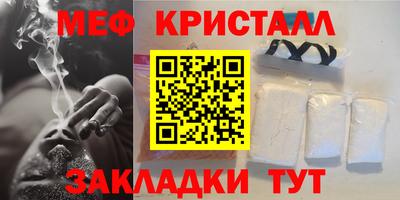мдпв Беслан