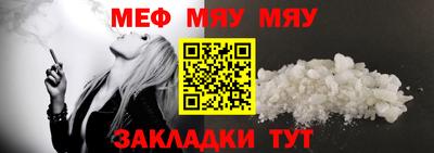 крисы Кохма